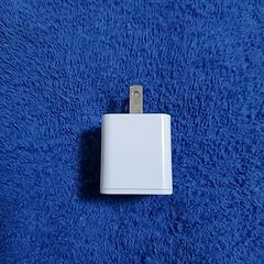 USB Power Adapter 
