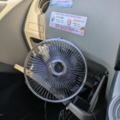 受渡しお約束決定★車用扇風機 未使用の画像