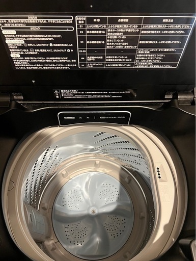 Hisense 5.5kg 洗濯機 ブラック　縦型