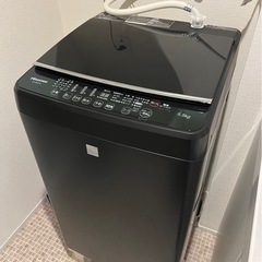 Hisense 5.5kg 洗濯機 ブラック　縦型