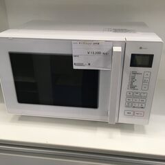★リユースのサカイ横浜南店★YM1122 ニトリ 電子レンジ B...