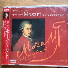 ＣＤ　モーツァルト