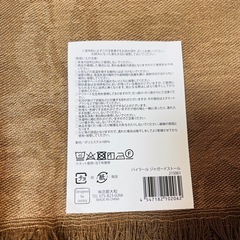 【新品】薄手ストール スカーフ 長方形 50×90 エレガント カジュアル 茶色の画像