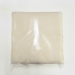 【特価500円】1級遮光で安心空間♪カーテン2枚セット 幅100...