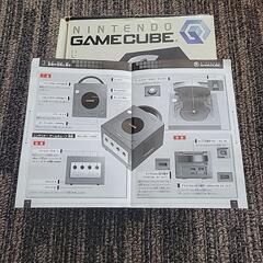 ゲームキューブ　ソフト付きの画像