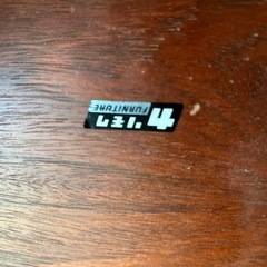 カリモク家具　座卓の画像
