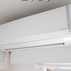 【静岡県・沼津市】2LDK/様々なお客様にご対応させていただきます🙆‍♀️✨【初期費用ゼロ🙌】 - 不動産