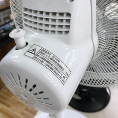 SHARP 扇風機 PJ-J3AS 2019年製の画像