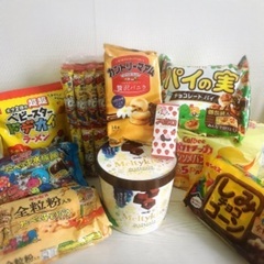 お菓子10個セット❶の画像