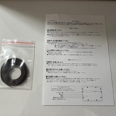 フォトフレーム　四切の画像
