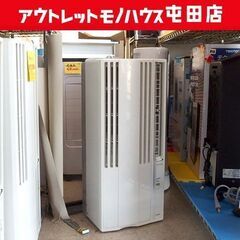 コロナ 窓用エアコン 2024年製 CW-1624R 冷房 リモ...