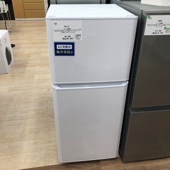 【Haier】2ドア冷蔵庫