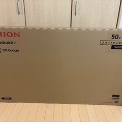 【新品未使用】ORION 4K50V型 チューナーレステレビ　S...
