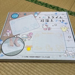 【新品・プライズ品】ハローキティ 珪藻土バスマット（オレンジ）箱入り