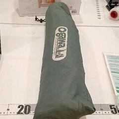 0610-059 オガワカーサイドタープ※未検品品