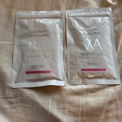新品未開封WHITE ALLホワイトール 美白サプリメント 18...