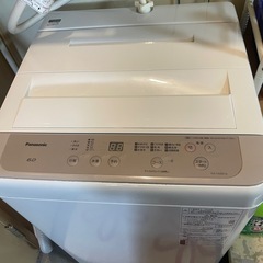 洗濯機