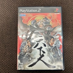 天誅 PlayStation 2 ソフト