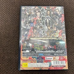 天誅 PlayStation 2 ソフトの画像