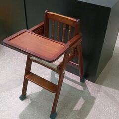 0610-014 木製ハイチェア