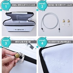 【新品未開封品】山善(YAMAZEN) ソフト宅配BOX 横型(底板付き) 大容量 70L P-BOX 簡易固定 軽量 折りたたみ可能 印鑑ポケット 盗難防 SPB-1 の画像