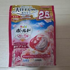 【未開封】ボールド ジェルボール プレミアムブロッサム28個入り