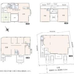 💞！仲介手数料無料！💕💞吉祥寺駅徒歩10分💞スタジオ・店舗…