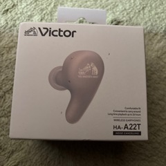 JVCケンウッド Victor HA-A22T-T ワイヤレスイ...