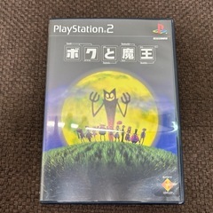 ボクと魔王 PS2ソフト
