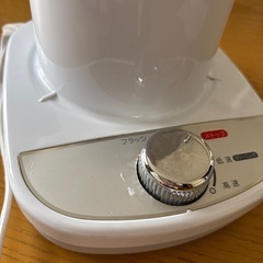 【お取引中】ミキサーの画像