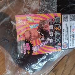 十文字幻斎　ボイスぬいぐるみの画像