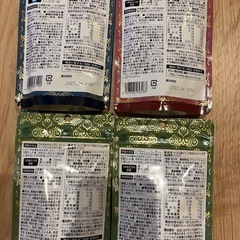 サラシア茶の画像