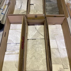 28. 早い者勝ち‼️多種セット‼️最近噂の❓エコカラット廃材で...