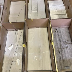 26. 早い者勝ち‼️多種セット‼️最近噂の❓エコカラット廃材で...