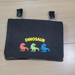 移動ポケット