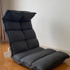 クビリクライニング座椅子