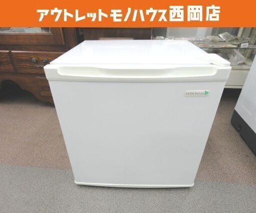 2018年製 1ドア冷蔵庫 45L YRZ-C05B1 ホワイト YAMADA 苫小牧西店