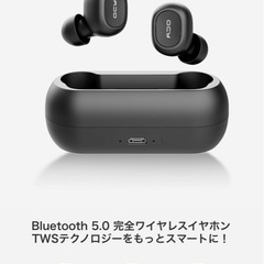 未使用品　QCY-T1 Bluetooth イヤホン TWS