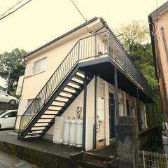 逸見駅・破格の初期費用⭐️敷・礼・仲0円⭐️エアコン，給湯，室内...