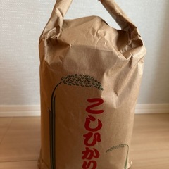 お米　5kg