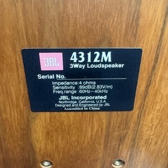 【speaker/ペアスピーカー】JBL 4312M COMPACT MONITOR ペアの画像