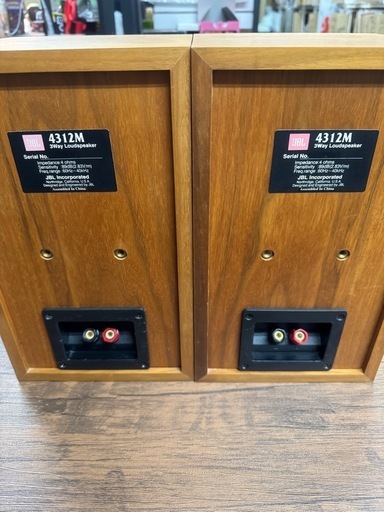 【speaker/ペアスピーカー】JBL 4312M COMPACT MONITOR ペア