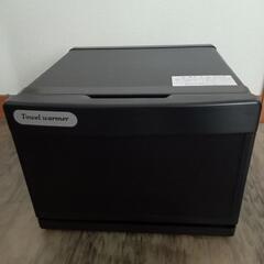 タオルウォーマー　ダイシン商事　GH-8