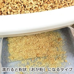 猫砂⭐︎木質ホワイトペレットの画像