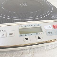 テスコム IH調理器 1口 TIH2000X 2012年製 1400W IHクッキングヒーター 卓上コンロ 札幌市 白石店の画像