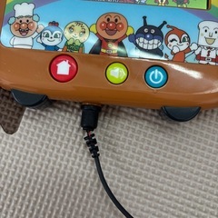 アンパンマンすくすくパッドの画像