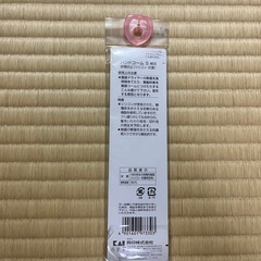 【新品】櫛・ハンドコームの画像