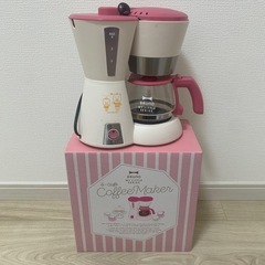 BRUNO コーヒーメーカー My Little シリーズ BO...