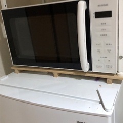 ☆ひとり暮らし家電3点セット【2024年】の画像