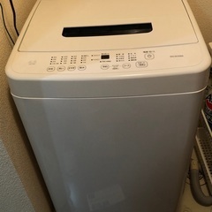 ☆ひとり暮らし家電3点セット【2024年】の画像